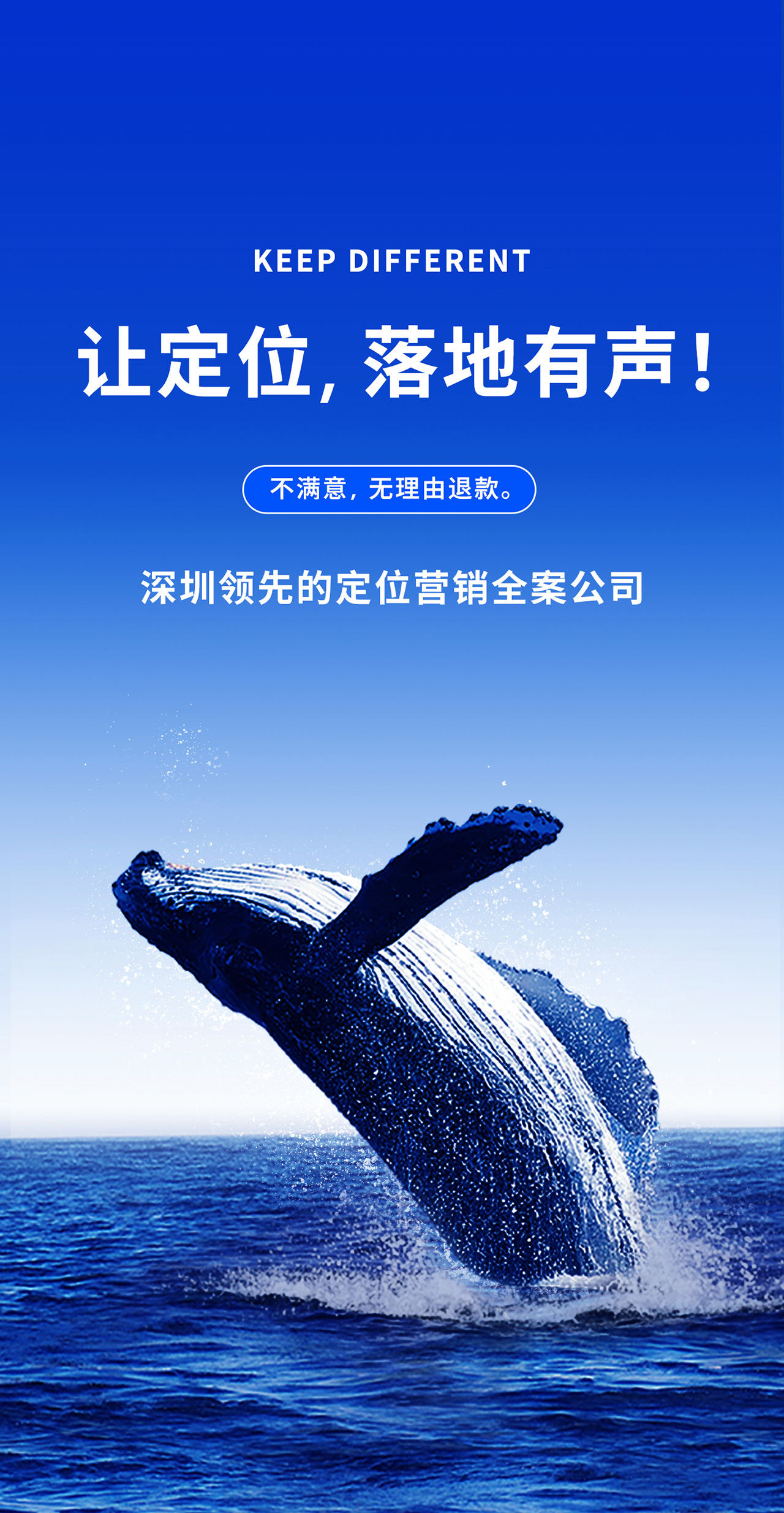 品牌設(shè)計(jì)