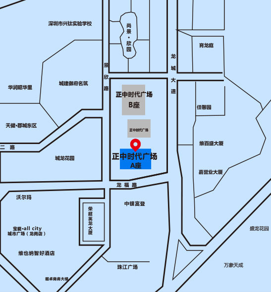 非常差異品牌營銷策劃（深圳）有限公司