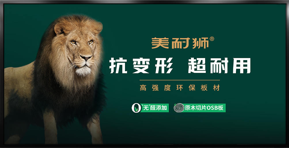 創(chuàng)意思想二