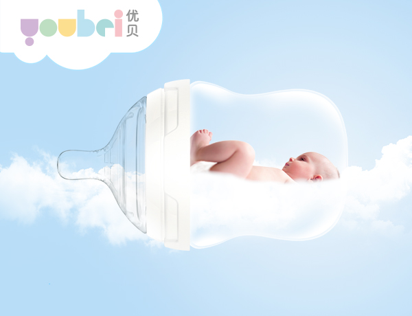 優(yōu)貝母嬰品牌視覺設(shè)計(jì)案例