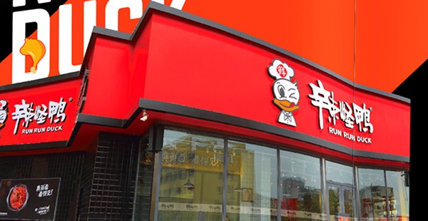 食品品牌營(yíng)銷策劃怎么做？