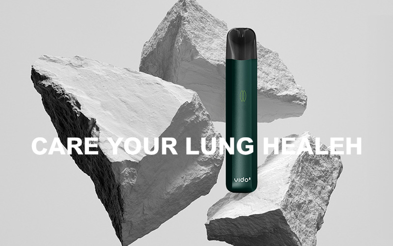 VIDO蔚多草本霧化器品牌策劃