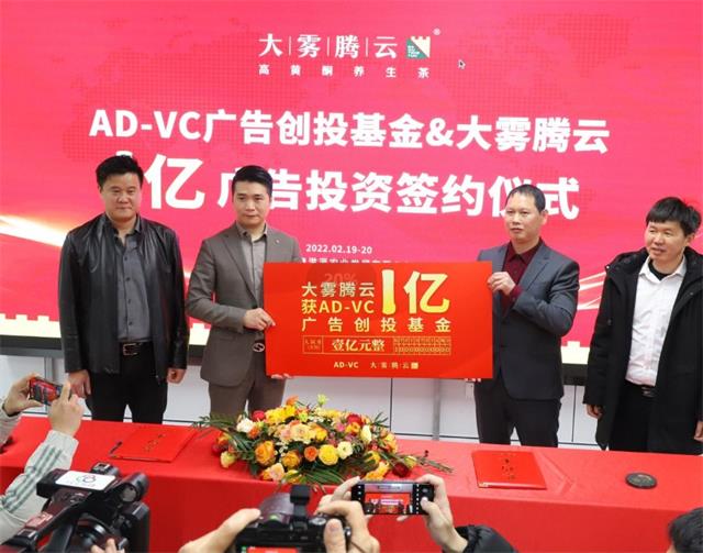 非常差異助力所服務(wù)項(xiàng)目獲1億融資