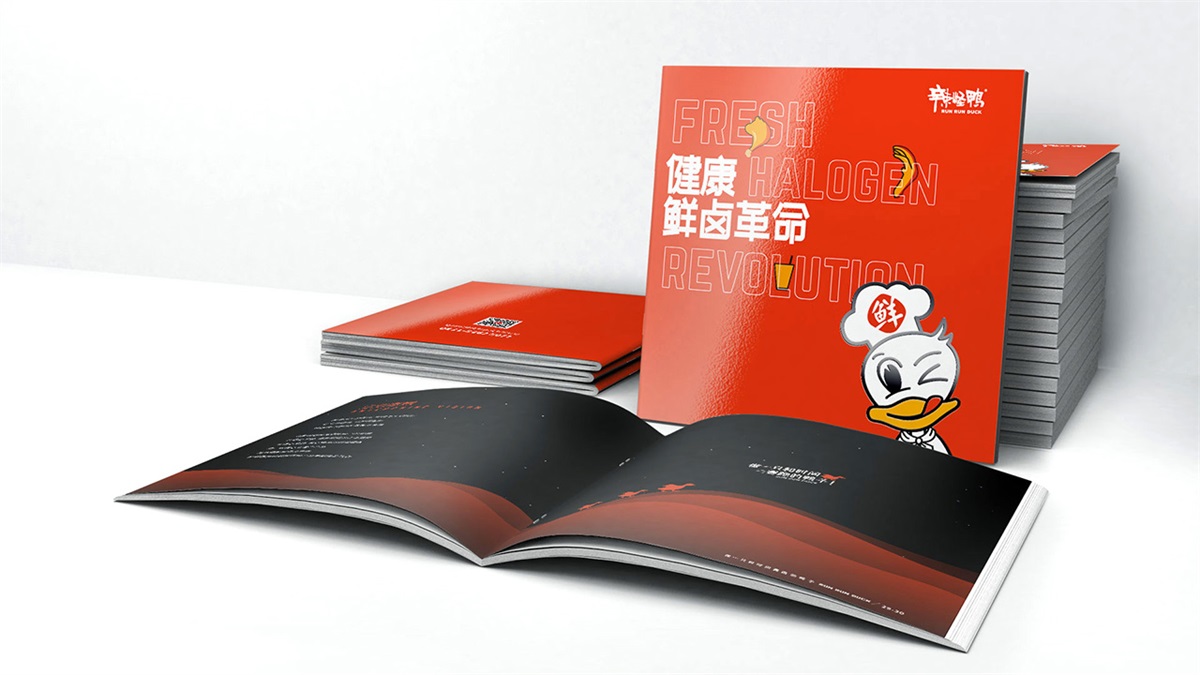 辣怪鴨鹵味餐飲品牌設計案例