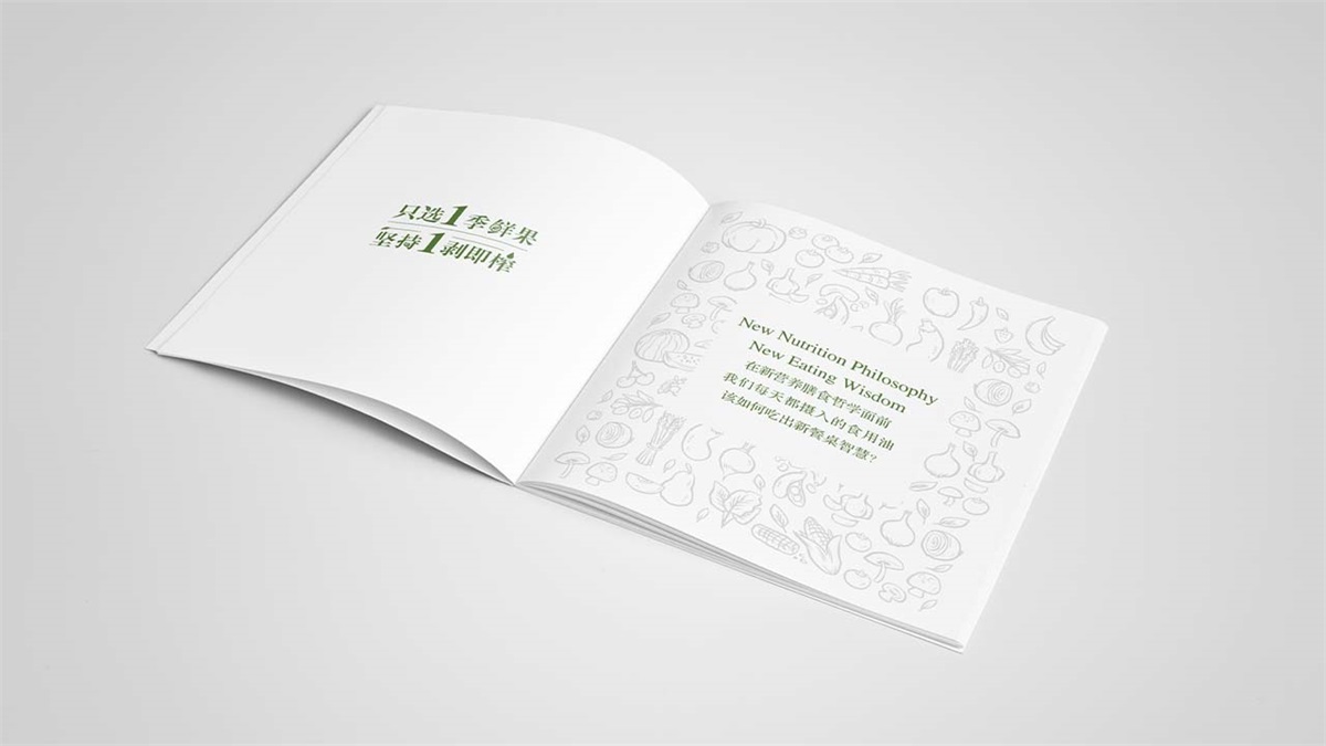 初典核桃油品牌設(shè)計(jì)案例