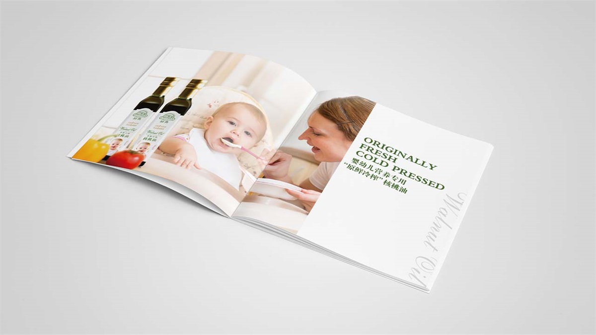 初典核桃油品牌設(shè)計(jì)案例