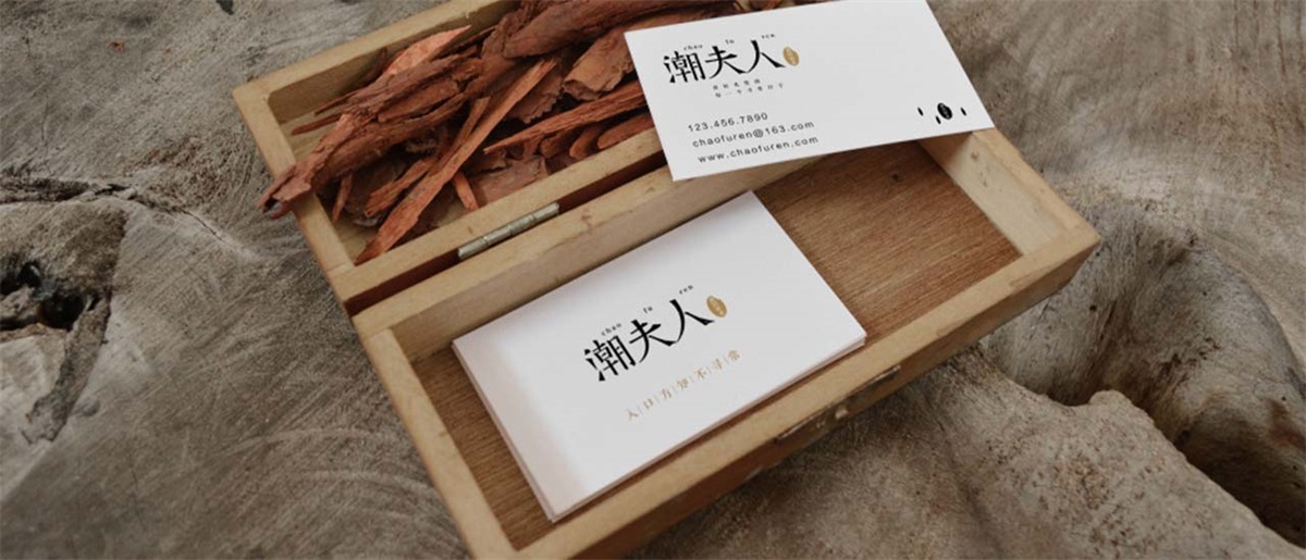 潮夫人·大米品牌設(shè)計案例