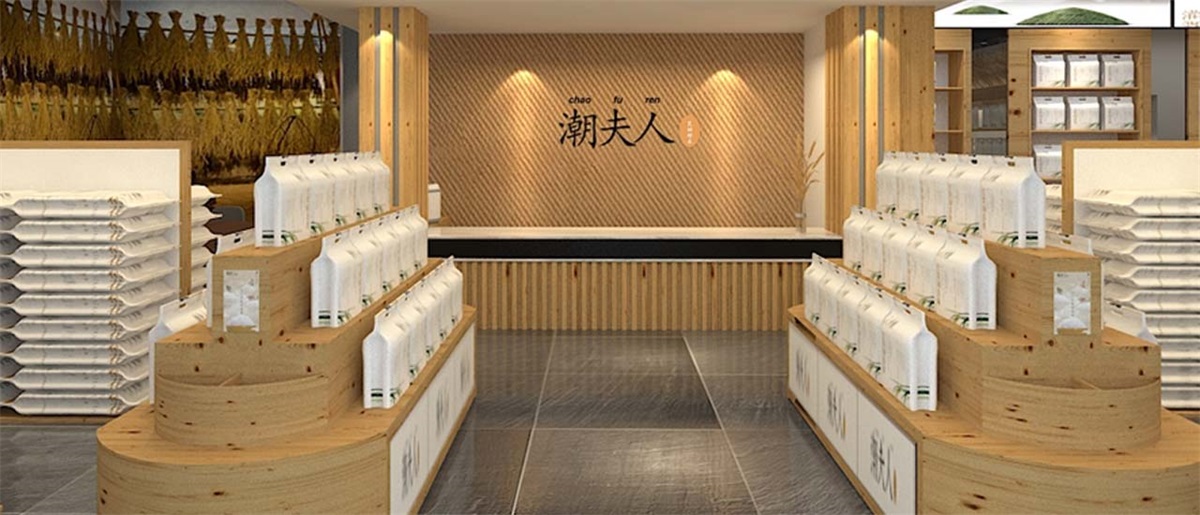 潮夫人·大米品牌設(shè)計案例