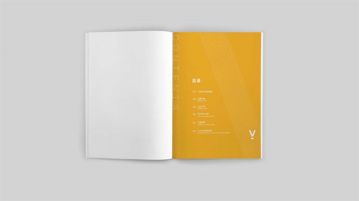 捷德韋爾櫥柜燈品牌設(shè)計(jì)案例