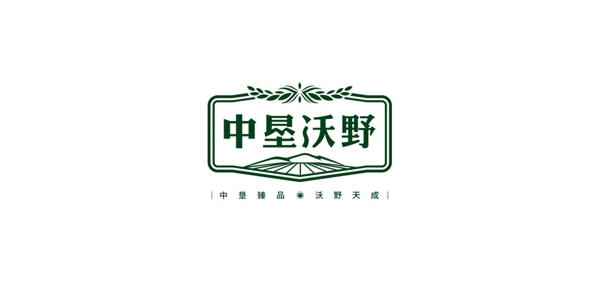 北大荒·中墾沃野大米品牌設(shè)計案例