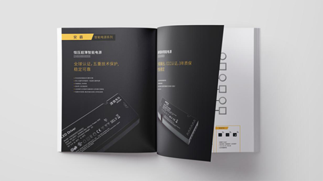 捷德韋爾櫥柜燈品牌營銷策劃案例