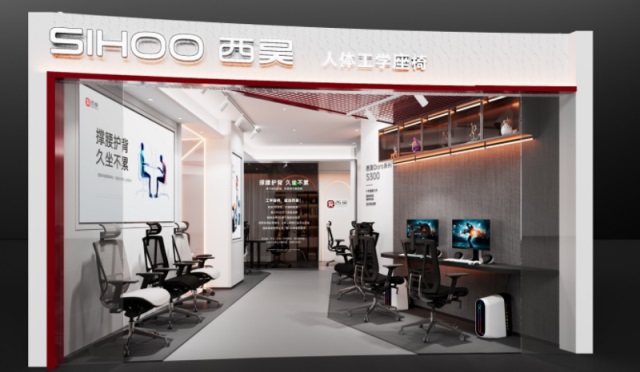 西昊人體工學(xué)座椅品牌營(yíng)銷策劃案例