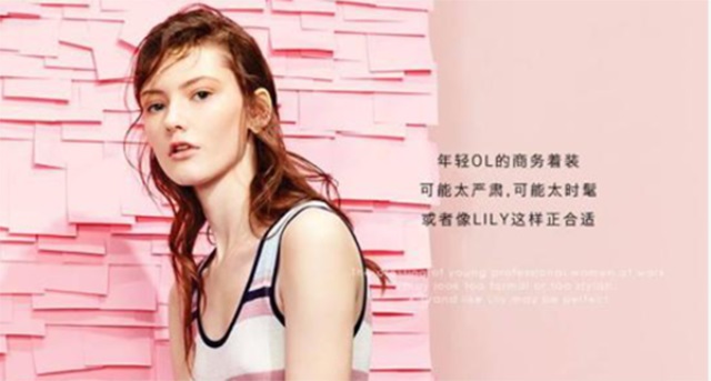 TOYI童裝品牌營銷策劃案例