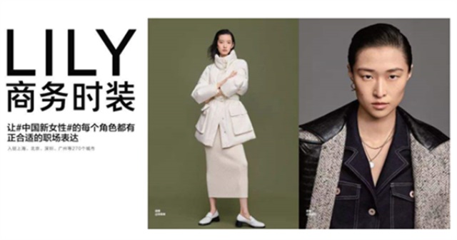 TOYI童裝品牌營銷策劃案例