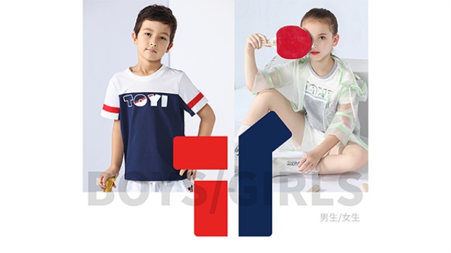 TOYI童裝品牌營銷策劃案例