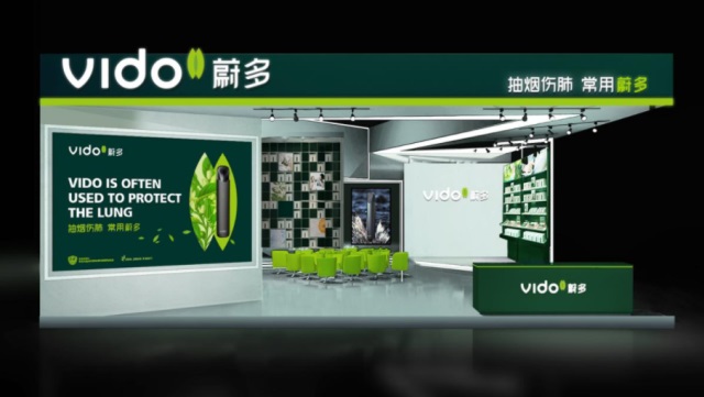 VIDO蔚多草本霧化器品牌營(yíng)銷策劃案例
