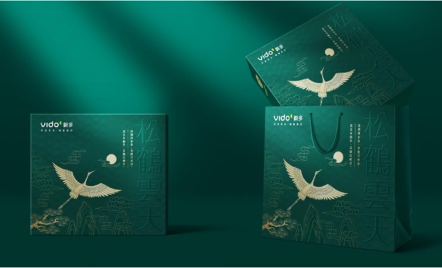 VIDO蔚多草本霧化器品牌營(yíng)銷策劃案例