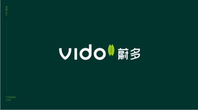 VIDO蔚多草本霧化器品牌營(yíng)銷策劃案例