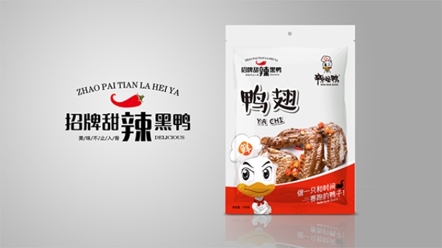 辣怪鴨鹵味品牌營(yíng)銷(xiāo)策劃案例