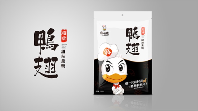 辣怪鴨鹵味品牌營銷策劃案例