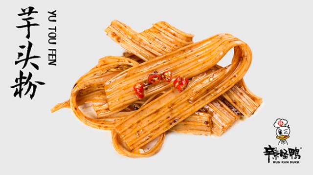 辣怪鴨鹵味品牌營銷策劃案例