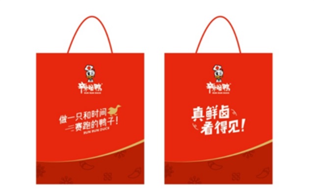 辣怪鴨鹵味品牌營銷策劃案例