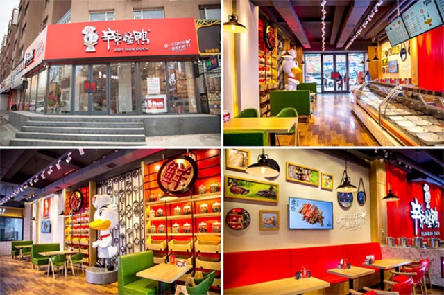 辣怪鴨鹵味品牌營銷策劃案例