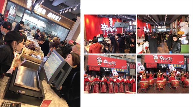 辣怪鴨鹵味品牌營銷策劃案例