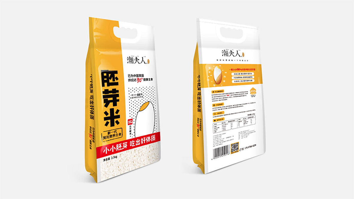 潮夫人·胚芽米品牌設(shè)計案例