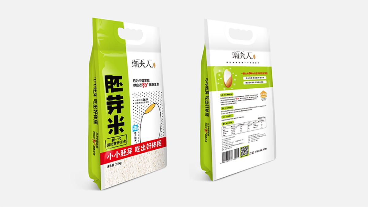 潮夫人·胚芽米品牌設(shè)計案例