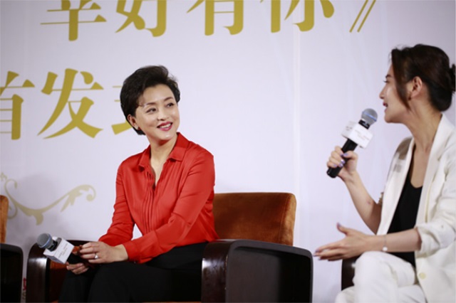 FineYoga梵音瑜伽品牌營銷策劃案例