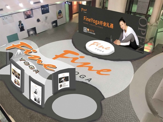 FineYoga梵音瑜伽品牌營銷策劃案例