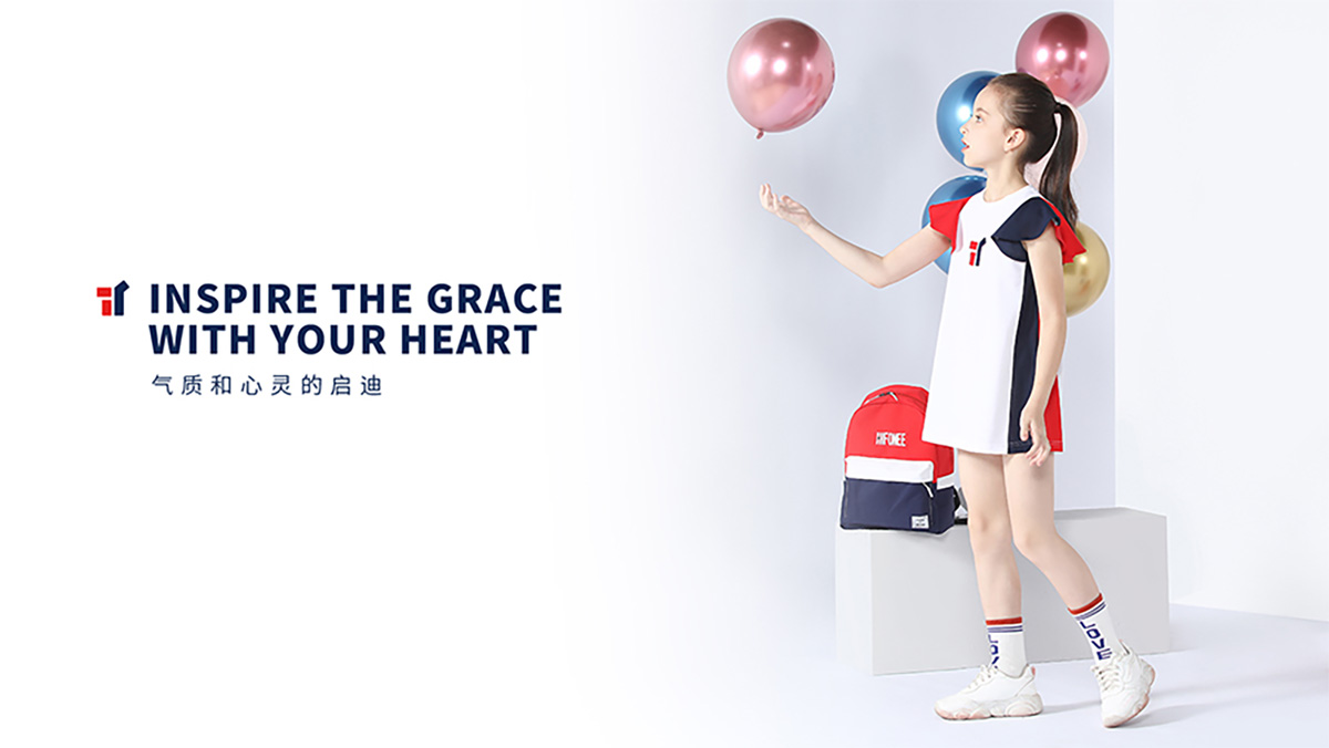 TOYI童裝品牌設(shè)計(jì)案例