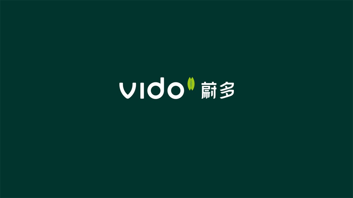VIDO蔚多草本霧化器