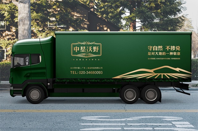 北大荒·中墾沃野大米品牌營(yíng)銷策劃案例