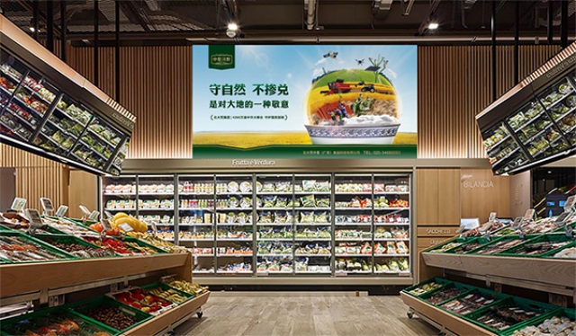 北大荒·中墾沃野大米品牌營(yíng)銷策劃案例