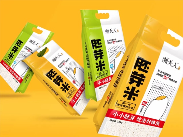 潮夫人·胚芽米品牌營銷策劃案例