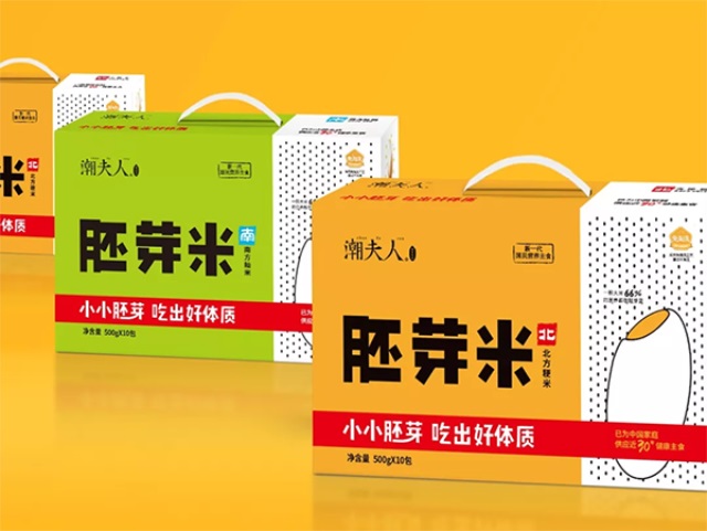 潮夫人·胚芽米品牌營銷策劃案例