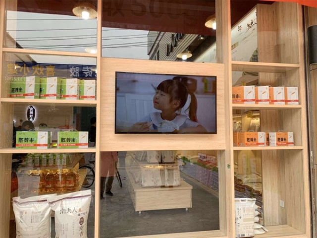 潮夫人·胚芽米品牌營銷策劃案例