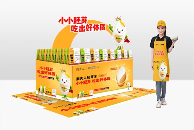 潮夫人·胚芽米品牌營銷策劃案例