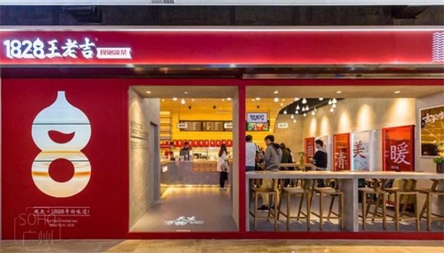 初漾黑糖茶飲品牌營銷策劃案例