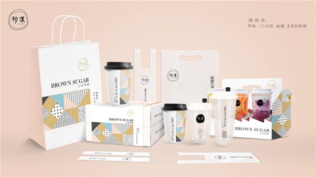 初漾黑糖茶飲品牌營銷策劃案例