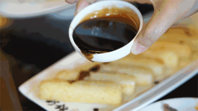 初漾黑糖茶飲品牌營銷策劃案例