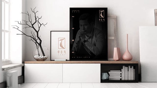 卓木鳥收納營銷策劃案例