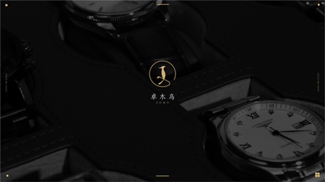 卓木鳥收納營銷策劃案例