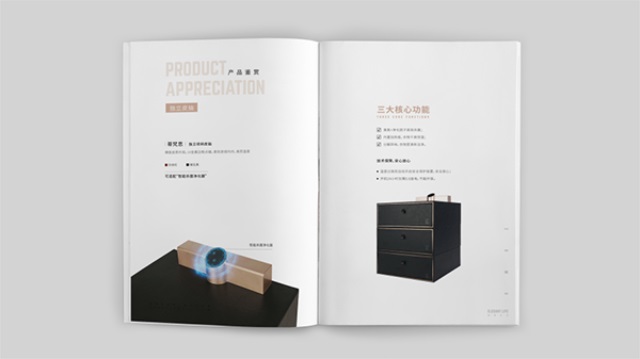 卓木鳥收納營銷策劃案例