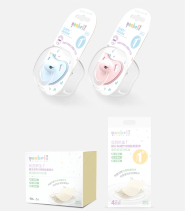 優(yōu)貝新生1°母嬰用品品牌營銷策劃案例