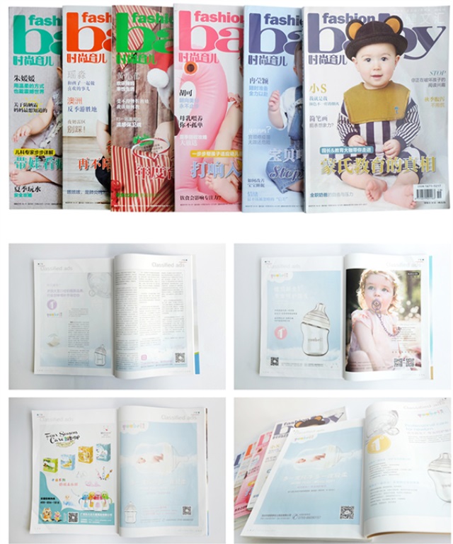 優(yōu)貝新生1°母嬰用品品牌營銷策劃案例