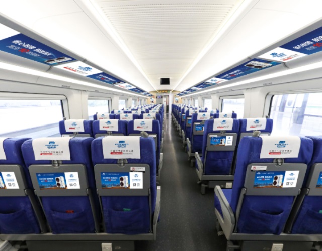 派沃空氣能熱泵品牌營銷策劃案例