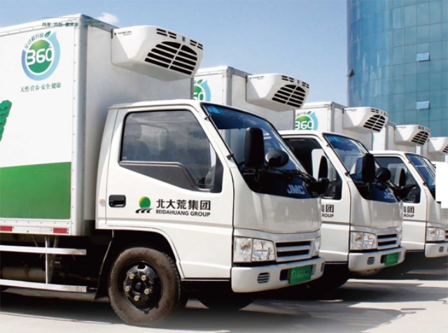 北大荒（大灣區(qū)）生態(tài)園區(qū)品牌營銷策劃案例